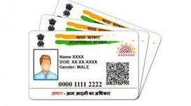 AePS and mPOS: Aadhar Enabled Payme...