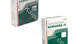 Kamagra Medicine : Best For Male En...