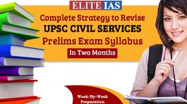 UPSC Syllabus And Time Management  