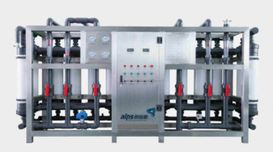 What Is Water Treatment Technology?