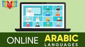 Tuition in United Arab Emirates    